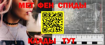 крисы Краснознаменск