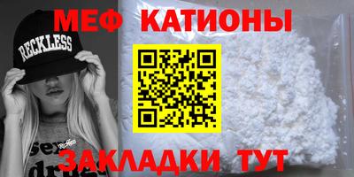 альфа пвп Краснодар