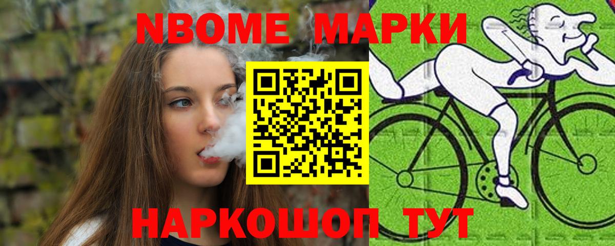 Лсд 25 экстази ecstasy Камышин